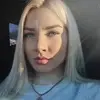 Отзыв от Нина Попова