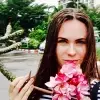 Отзыв от Вера Серова