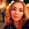 Отзыв от Эльмира Сухова
